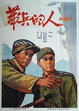 po18臉紅心跳登錄入口v1.0