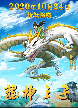咕咚影院視頻