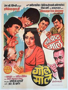 傅先生寵妻無(wú)度