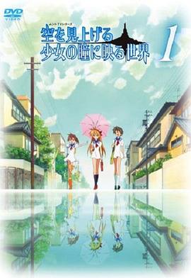 拉貝日記百度影音