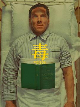 極樂寶盒子box
