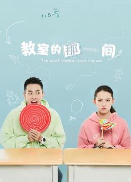 江南style女主角