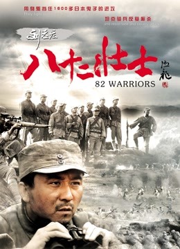 每日更新365dvd