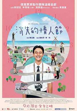 二代妖精