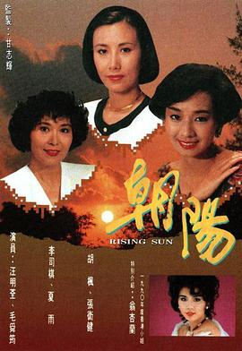 晨曦姐姐視頻瓜