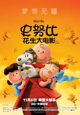 列儂和小野洋子