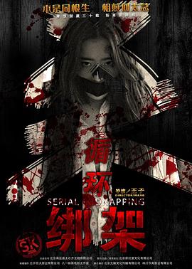 男人JI巴放進女人視頻30分鐘
