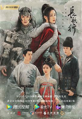 卡戴珊20分鐘