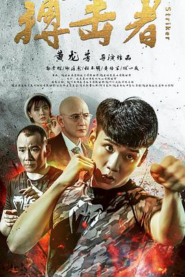 越界by喂糖