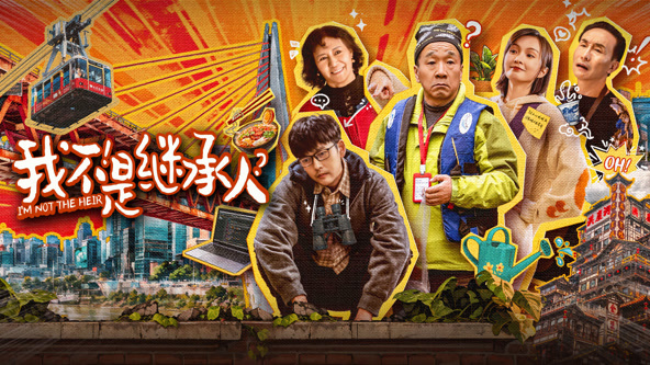 顧清念蕭臨淵