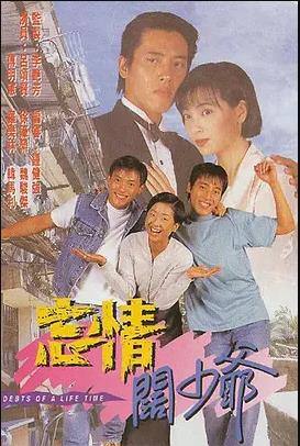 初愛ねんね視頻