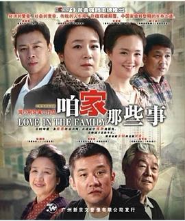 穿越之我的妓女人生