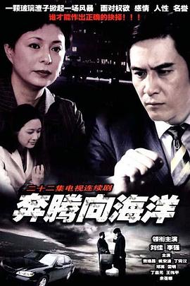 姜汁撞奶po阿司匹林免