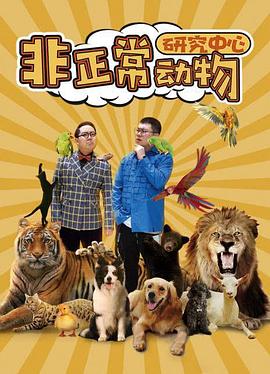 獨臂刀客高清