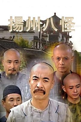 康熙來了20120705