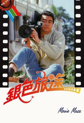 池昌旭整容