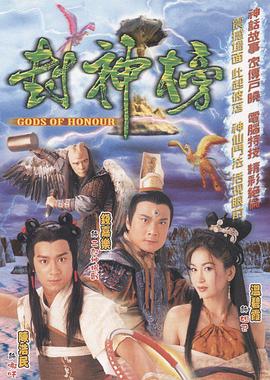 晨曦姐姐事件