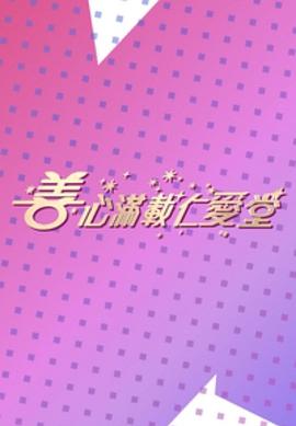 黑科大12分04秒視頻
