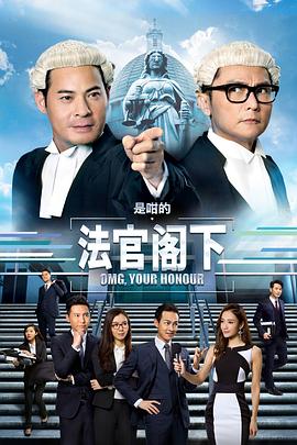 蟲(chóng)蟲(chóng)漫畫頁(yè)面彈窗入口