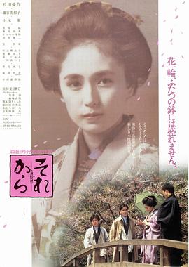 盲戰(zhàn)2022
