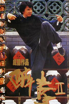 張筱雨《魅惑》105