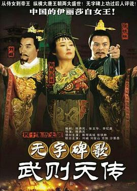 黑子的籃球第二季2