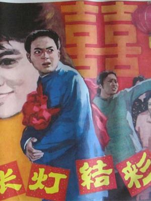 男男車車的車車視頻真人