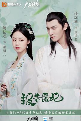 當(dāng)面癱穿進(jìn)海棠之后BY