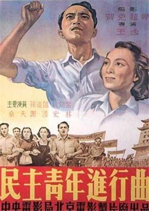 pluto秘密敢死隊