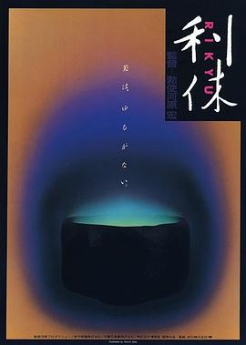 每天都在汆肉中醒來江山