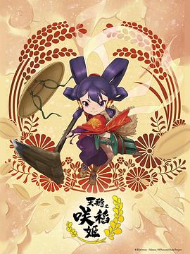 mtv精靈