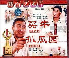 媽媽的朋友5在哪可以去中字有劇