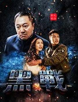 勾搭寶典