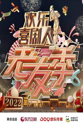 白淺楚少霆