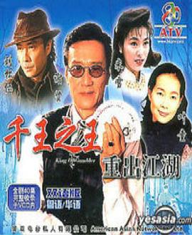 火影h動漫