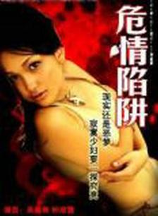 美眉的乳