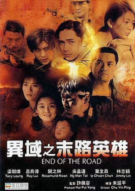 男J進女屁視頻