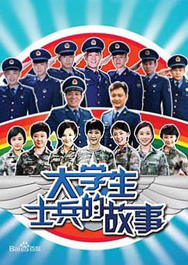 董璇佟麗婭