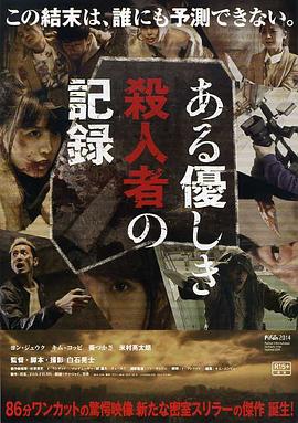 thelover韓劇