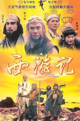 初中女生喊疼男生往里寨游戲