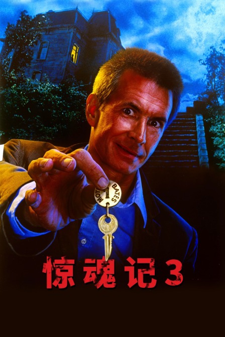 yy的頻道