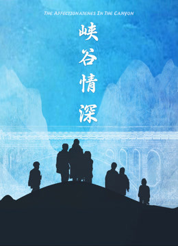 沐晚凌慎行無(wú)彈窗