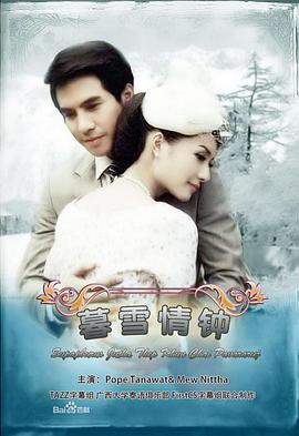 龍招港2014