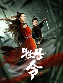 國(guó)產(chǎn)精品點(diǎn)擊進(jìn)入在線影院高清