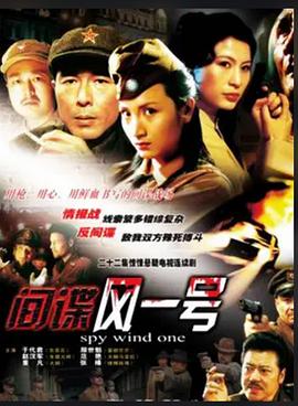 斗戰神陳奕迅