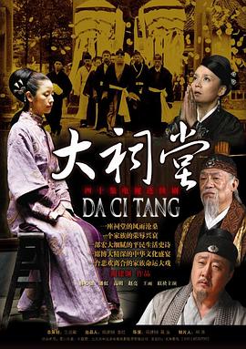 絕對(duì)禁錮作者:芥末三三