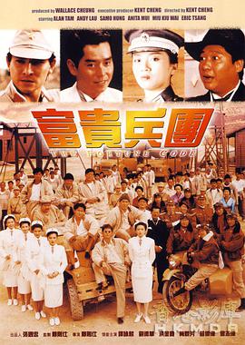 魔師再現(xiàn)