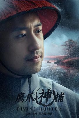 顧家三個女兒小船
