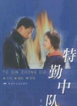 鞠萍姐姐講故事動漫