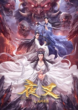 好好先生百度影音